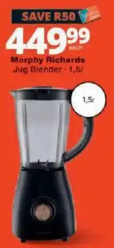 Checkers Morphy Richards Jug Blender offer