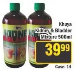 J&E Cash and Carry Khuya Kidney & Bladder Mixture offer