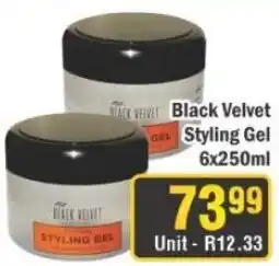 J&E Cash and Carry Black Velvet Styling Gel offer