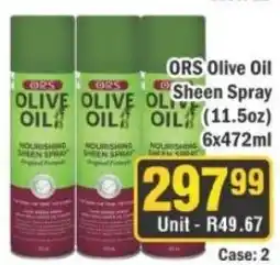 J&E Cash and Carry ORS Olive Oil Sheen Spray offer
