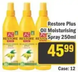 J&E Cash and Carry Restore Plus Oil Moisturising Spray offer