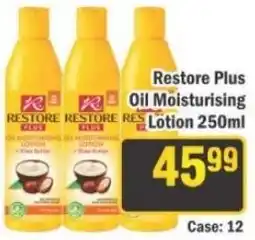 J&E Cash and Carry Restore Plus Oil Moisturising Lotion offer