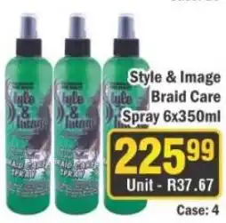 J&E Cash and Carry Style & Image Braid Care Spray offer
