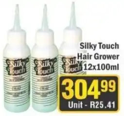 J&E Cash and Carry Silky Touch Hair Grower offer