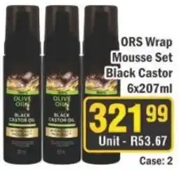 J&E Cash and Carry ORS Wrap Mousse Set Black Castor offer