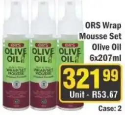 J&E Cash and Carry ORS Wrap Mousse Set Olive Oil offer