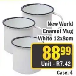 J&E Cash and Carry New World Enamel Mug White offer