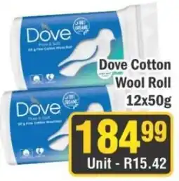 J&E Cash and Carry Dove Cotton Wool Roll offer