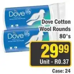 J&E Cash and Carry Dove Cotton Wool Rounds offer