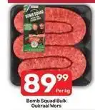 Pick n Pay Bulk oukraal wors offer