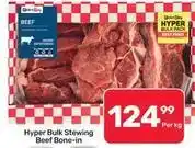 Pick n Pay Hypermarket Pick n pay - hyper bulk stewing beef bone-in offer