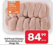Pick n Pay Hypermarket Fresh chicken drumsticks or wings offer