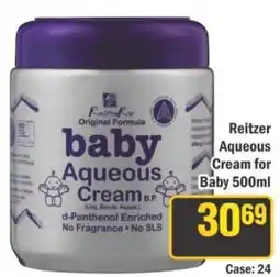 J&E Cash and Carry Reitzer Aqueous Cream for Baby offer