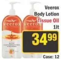 J&E Cash and Carry Veerox Body Lotion Tissue Oil offer