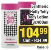 J&E Cash and Carry Lenthetic Hoity Toity Body Lotion offer