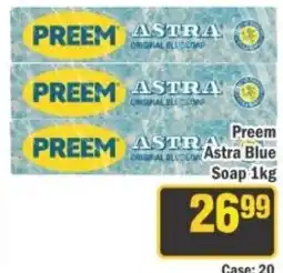 J&E Cash and Carry Preem Astra Blue Soap offer