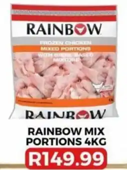 Saverite Rainbow Mix Portions offer