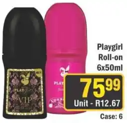 J&E Cash and Carry Playgirl Roll-on offer