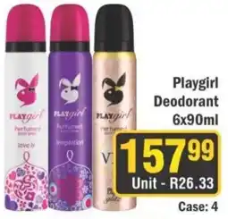 J&E Cash and Carry Playgirl Deodorant offer