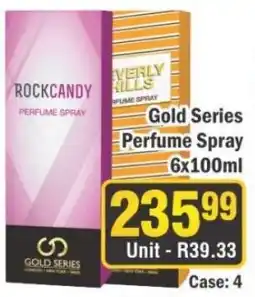 J&E Cash and Carry Rock Candy Perfume Spray offer