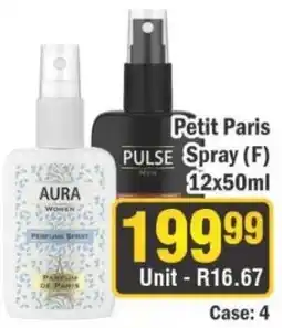 J&E Cash and Carry Aura Women Perfume Spray offer