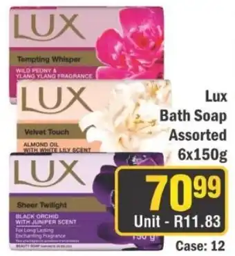 Lux Bath Soap Assorted