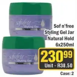 J&E Cash and Carry Sof n'free Styling Gel Jar Natural Hold offer