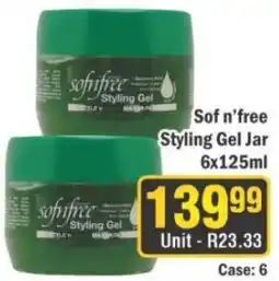 J&E Cash and Carry Sof n'free Styling Gel Jar offer