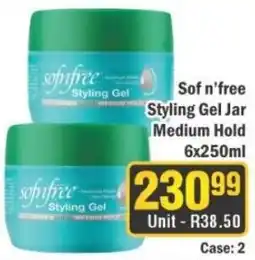 J&E Cash and Carry Sof n'free Styling Gel Jar offer