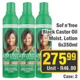 J&E Cash and Carry Sof n'free Black Castor Oil Moist. Lotion offer
