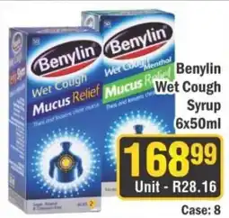 J&E Cash and Carry Benylin Wet Cough Mucus Relief offer