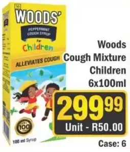 J&E Cash and Carry Woods' Peppermint Cough Syrup for Children offer