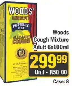J&E Cash and Carry Woods' Great Peppermint Cure Cough Mixture offer