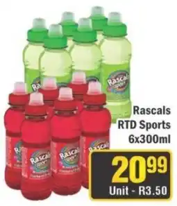 J&E Cash and Carry Rascals RTD Sports offer