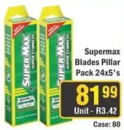J&E Cash and Carry Supermax Blades Pillar offer
