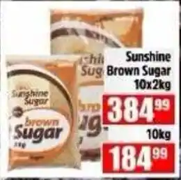 Sunshine Brown Sugar