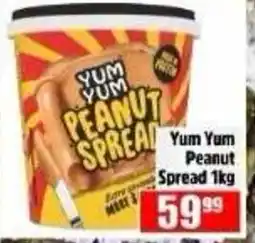 Devland Cash And Carry Yum Yum Peanut Spread offer