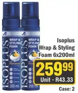 J&E Cash and Carry Isopplus Wrap & Styling Foam offer