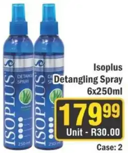 J&E Cash and Carry Isopplus Detangling Spray offer