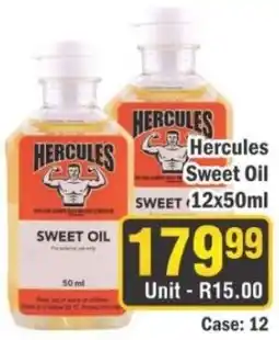 J&E Cash and Carry Hercules Sweet Oil offer