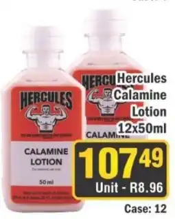 J&E Cash and Carry Hercules Calamine Lotion offer