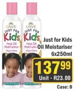 J&E Cash and Carry Camil Just for Kids Oil Moisturiser offer
