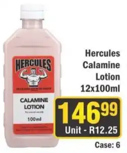 J&E Cash and Carry Hercules Calamine Lotion offer