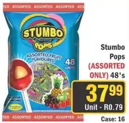 J&E Cash and Carry Stumbo Pops Assorted offer