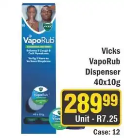 J&E Cash and Carry Vicks VapoRub Dispenser offer
