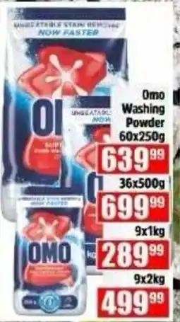 Devland Cash And Carry Omo Washing Powder offer