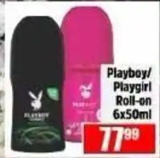 Devland Cash And Carry Playboy/Playgirl Roll-on offer
