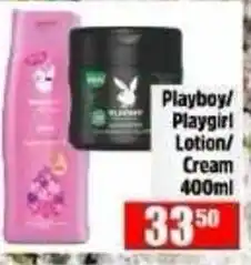 Devland Cash And Carry Playboy/Playgirl Lotion/Cream offer