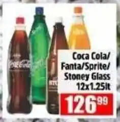 Devland Cash And Carry Coca Cola/Fanta/Sprite/Stoney Glass offer