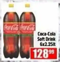 Devland Cash And Carry Coca-Cola Soft Drink offer